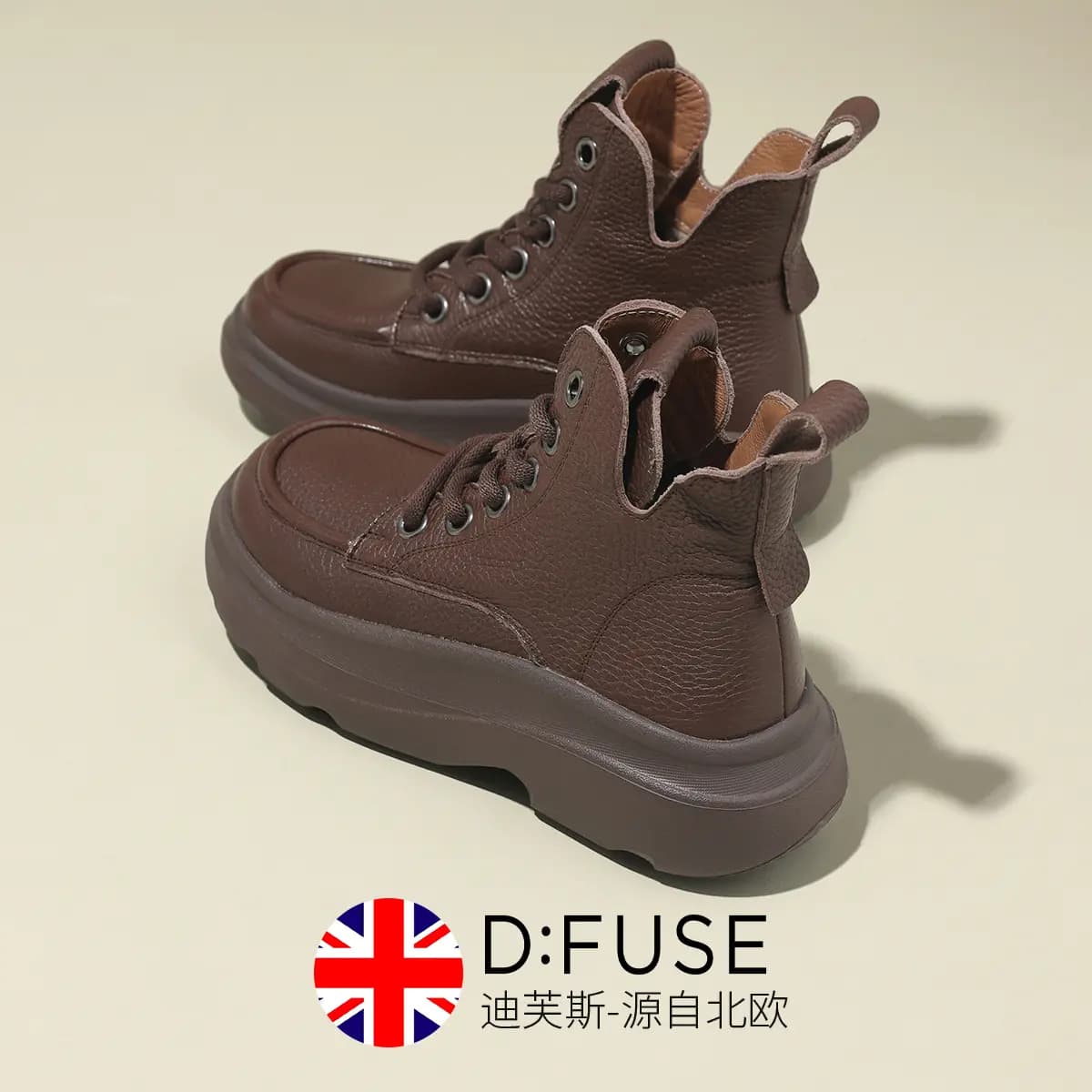 D:FUSE SCANDINAVIA Ankle Boots 5cm Women's 3