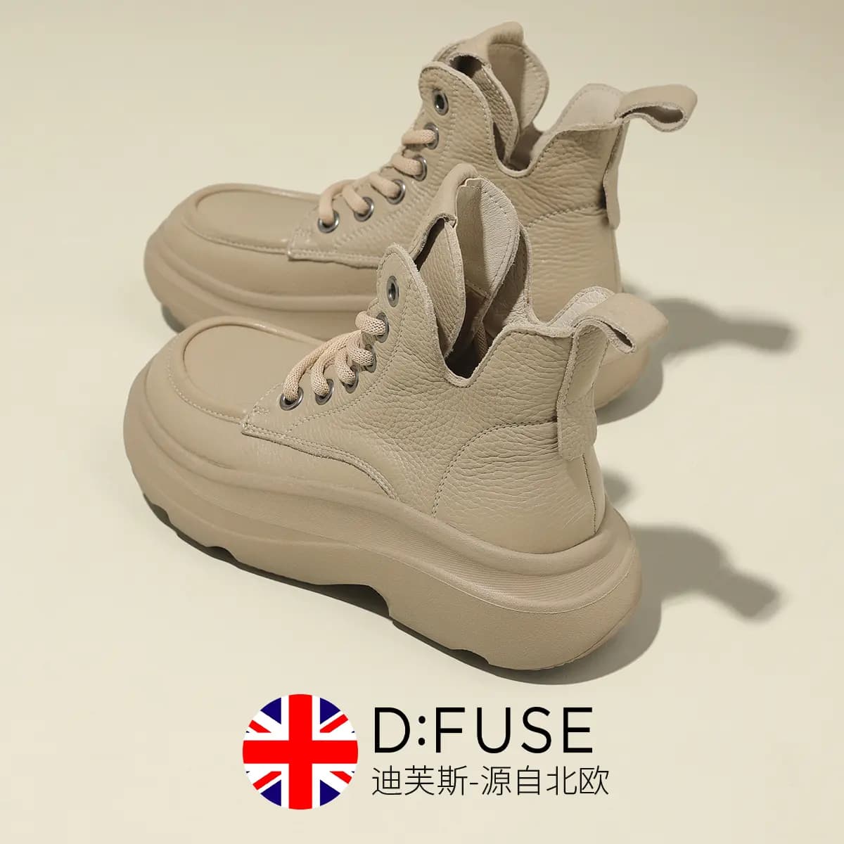 D:FUSE SCANDINAVIA Ankle Boots 5cm Women's 11