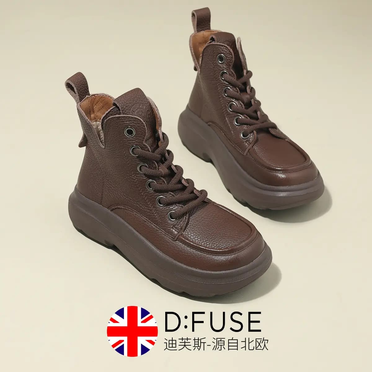 D:FUSE SCANDINAVIA Ankle Boots 5cm Women's 4