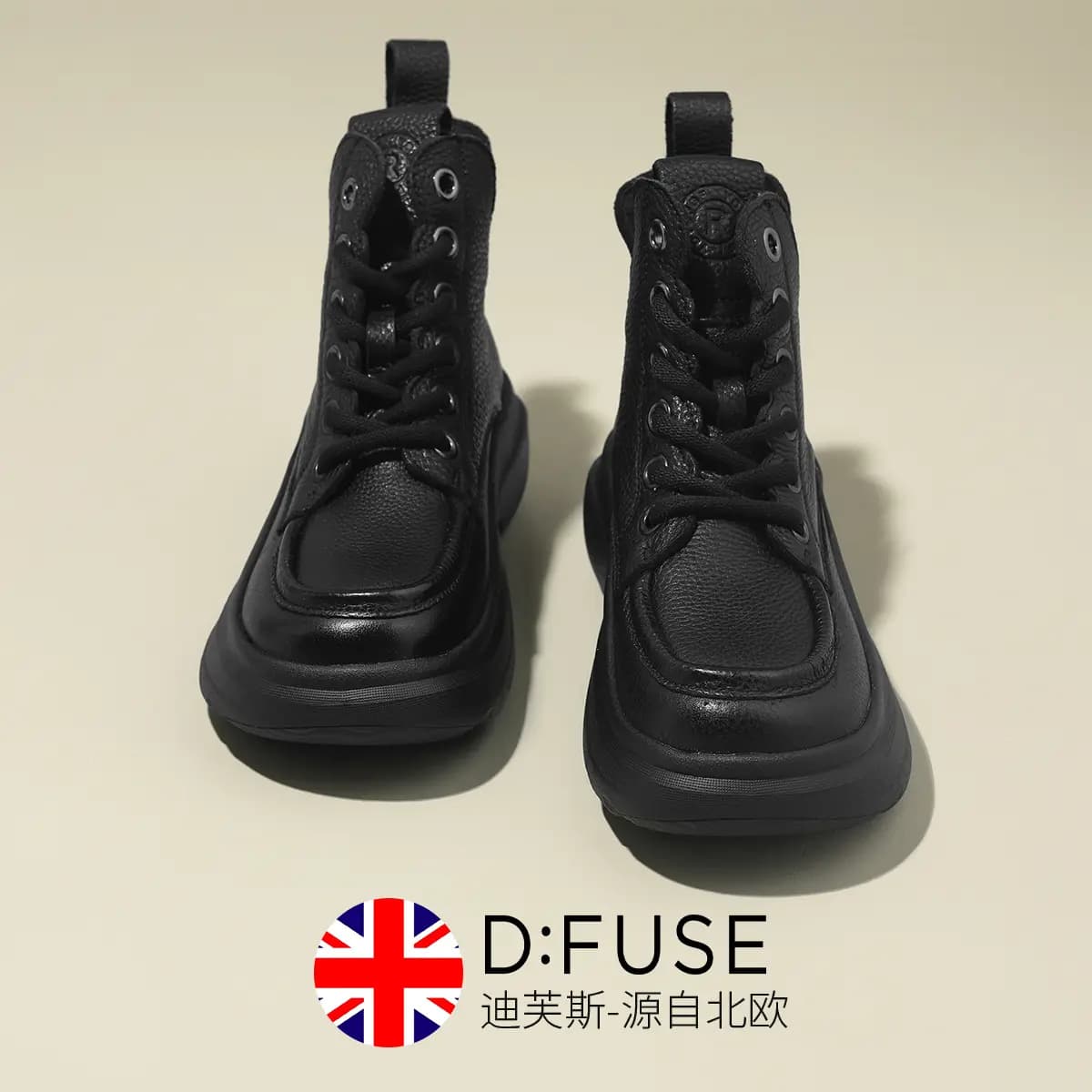 D:FUSE SCANDINAVIA Ankle Boots 5cm Women's 6