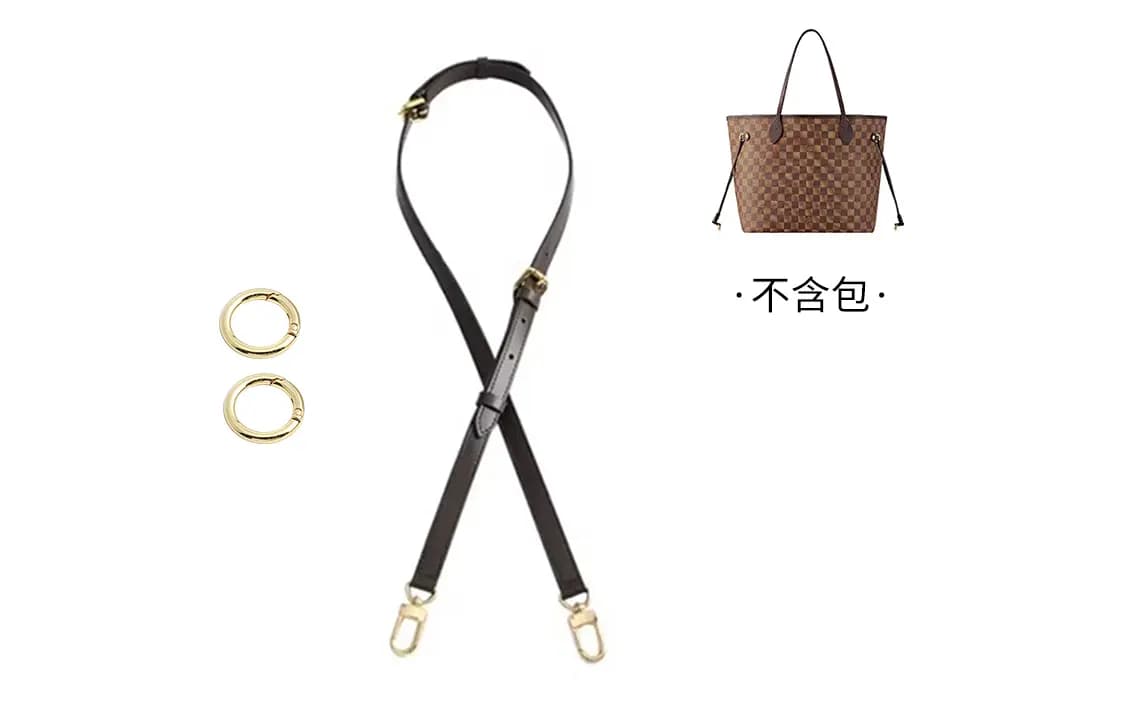 Artisan Workshop LV Neverfull Çanta Kəməri 8