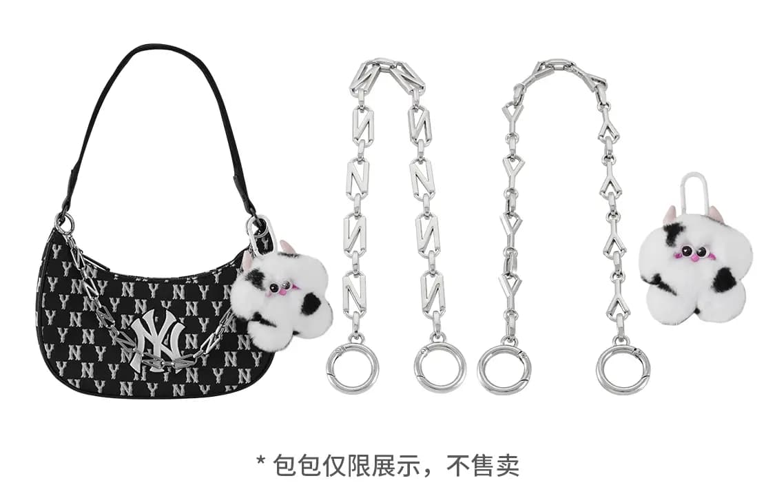 Lan Bao Fan Metal Çanta Aksessuarı Gümüşü