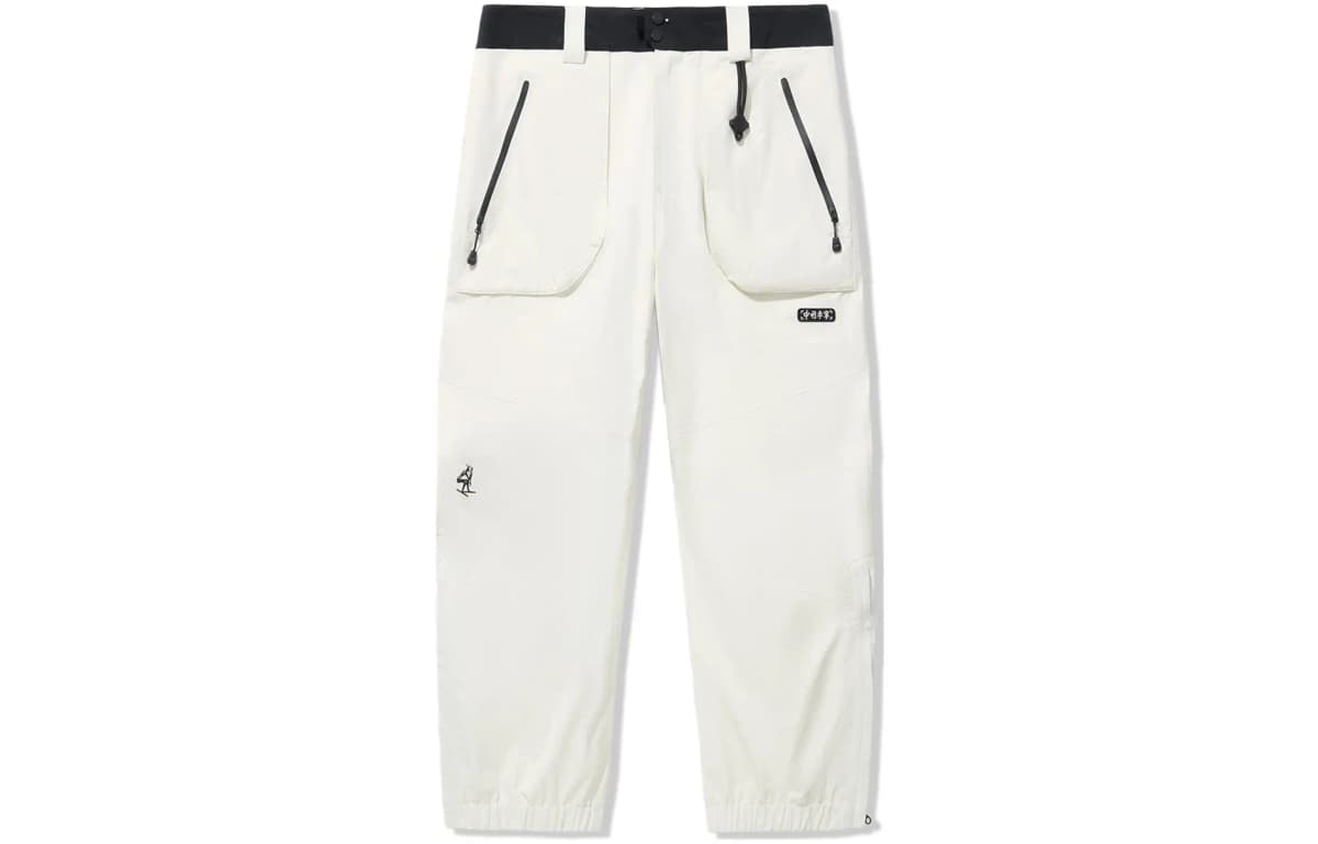 LiNing Ski Pants Unisex Ecru Black