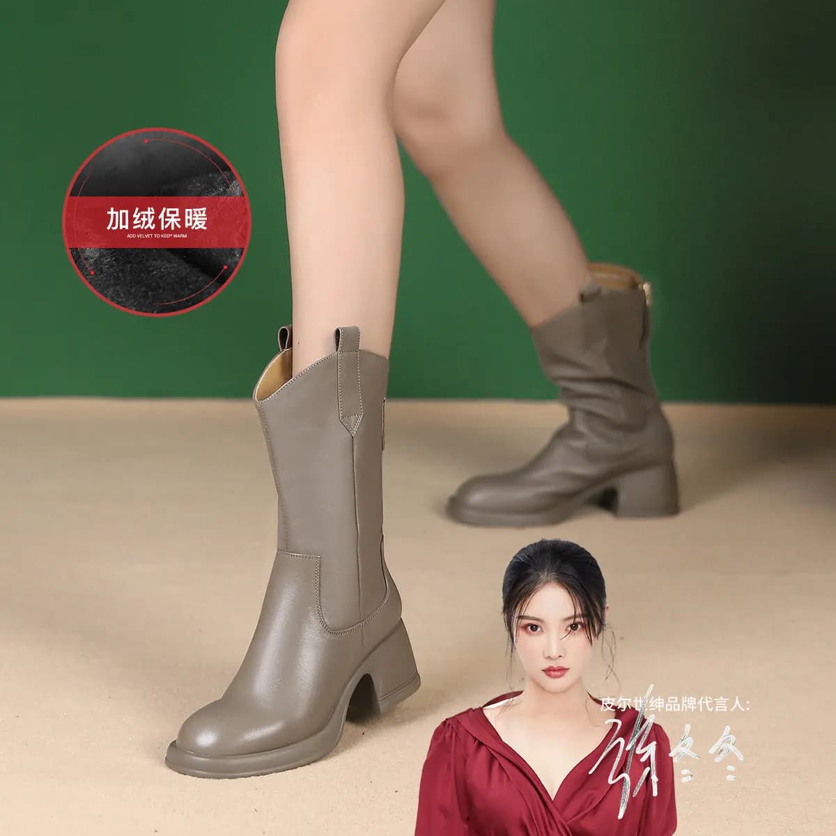 PIERCE GENTRY Ankle Boots 5.5cm Women's 12