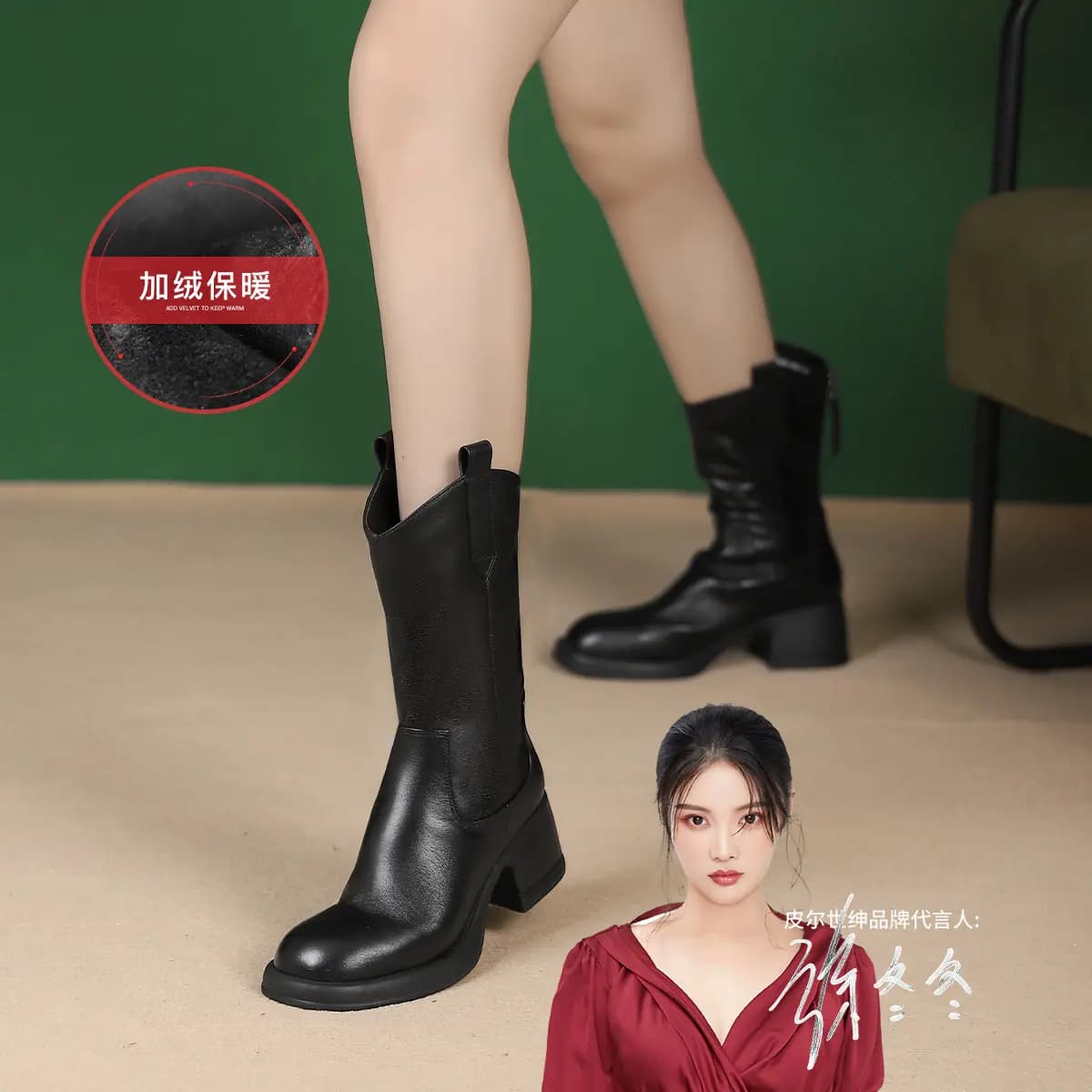 PIERCE GENTRY Ankle Boots 5.5cm Women's 5