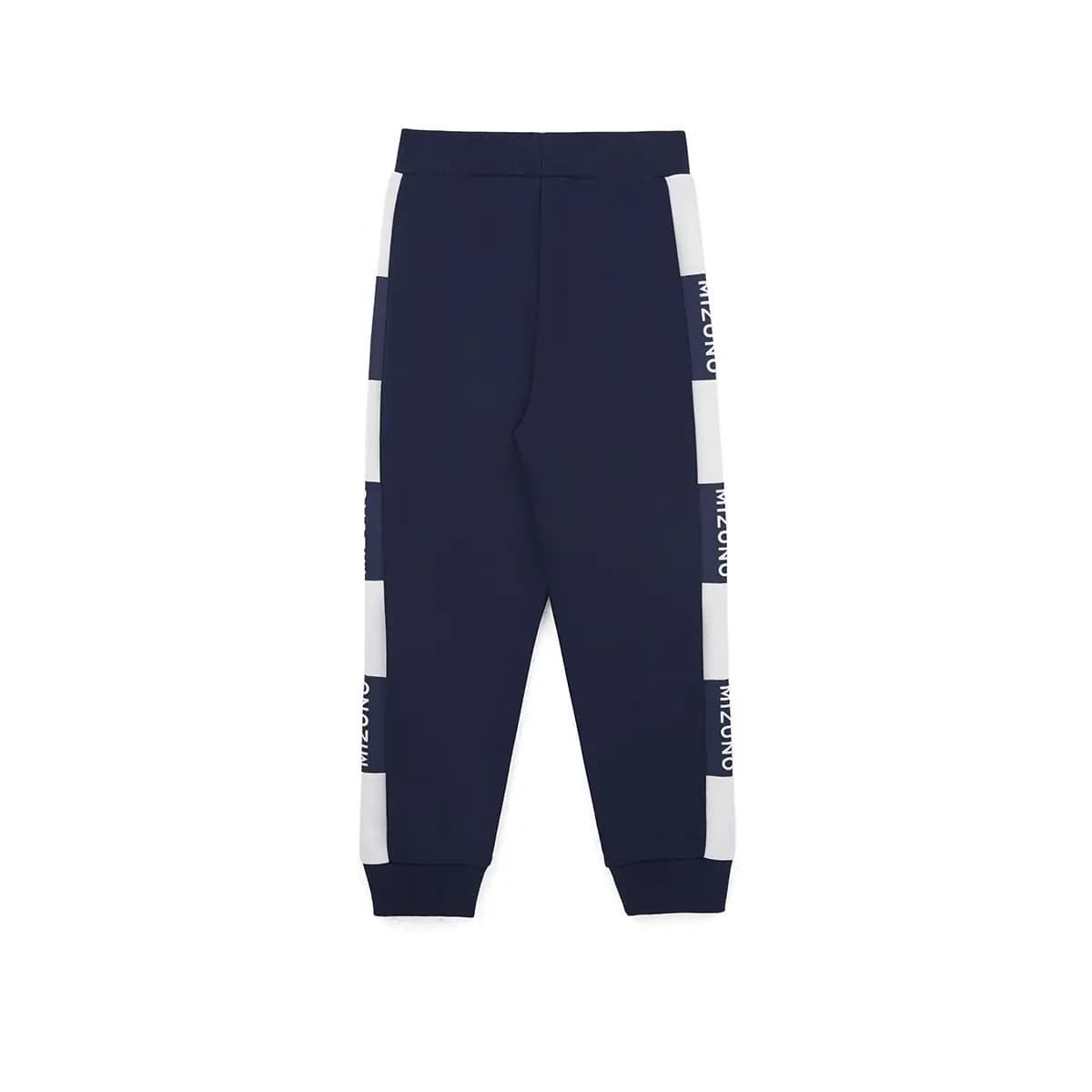 Kids' Mizuno Knitted Sports Pants 2