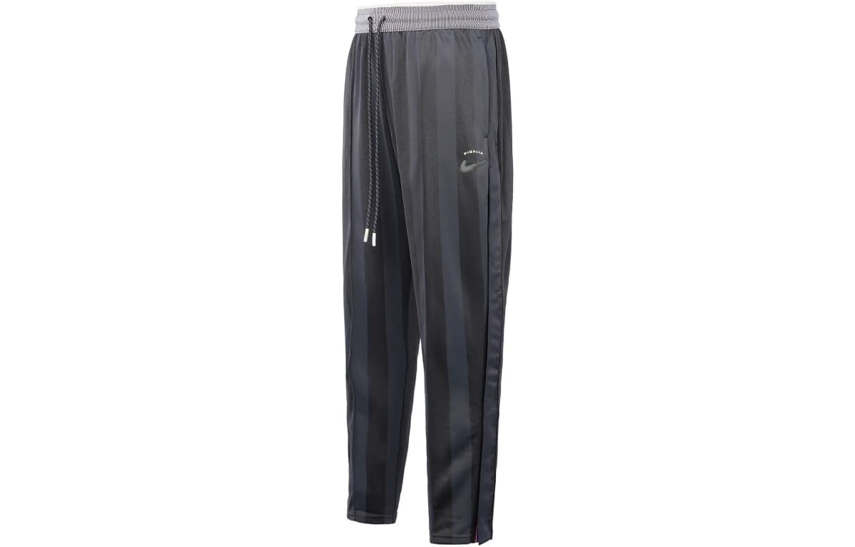 Nike X Pigalle Tearaway Pants 2