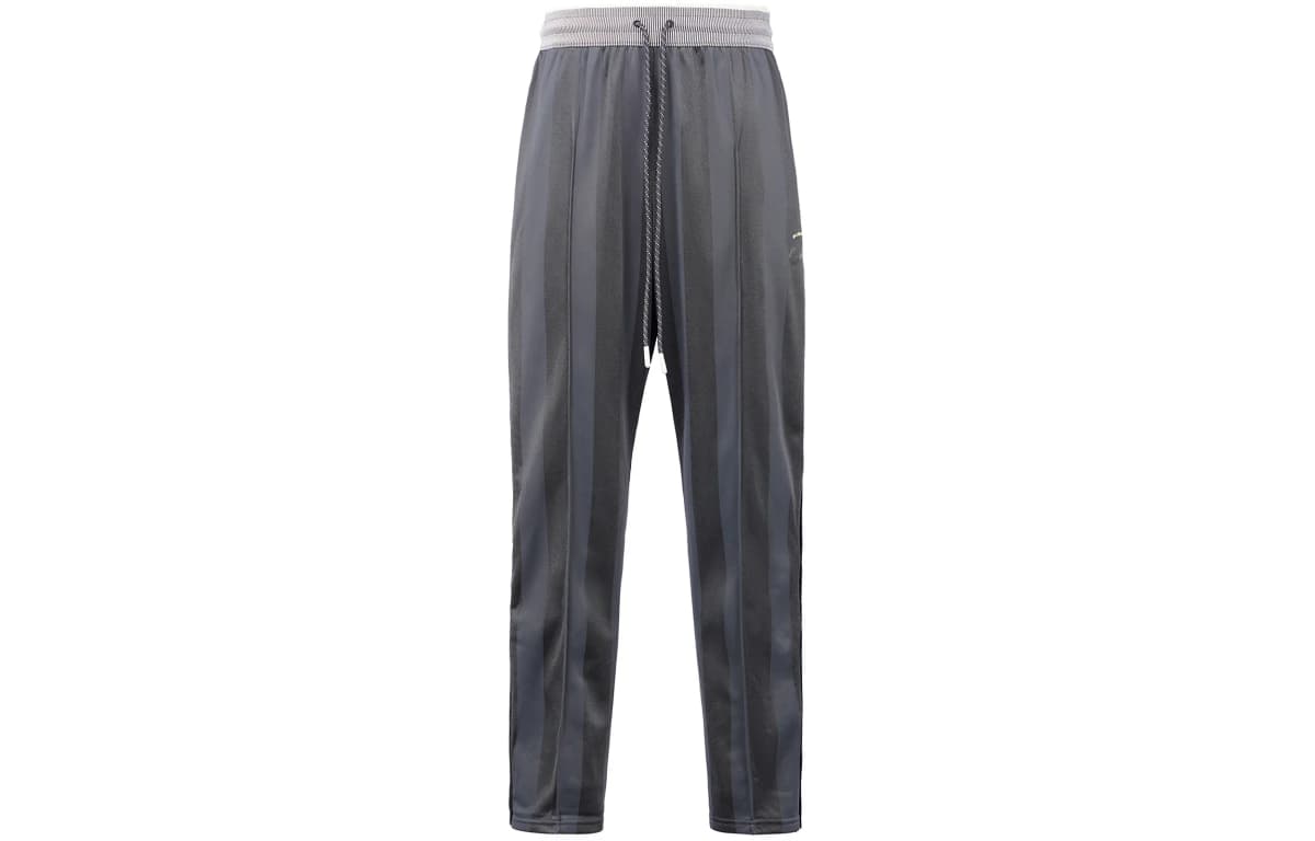 Nike X Pigalle Tearaway Pants