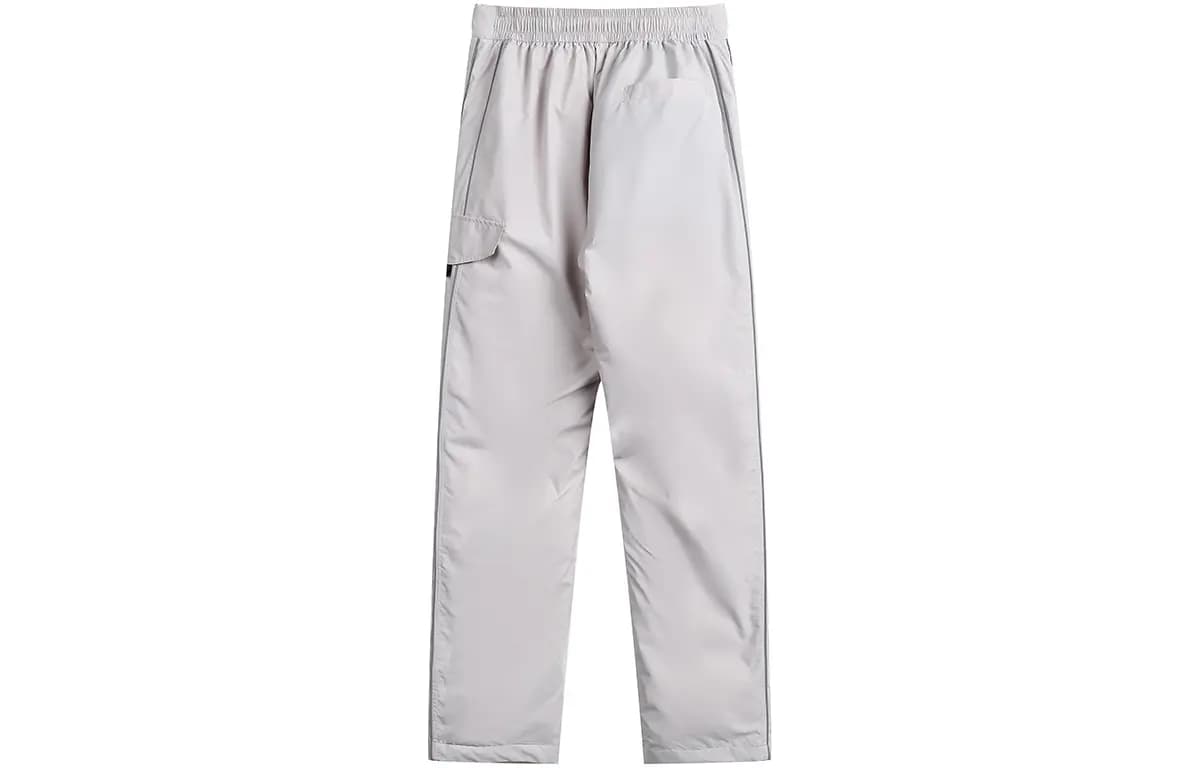 MEIPIN TANG İzolyasiyalı Şalvar Unisex 7
