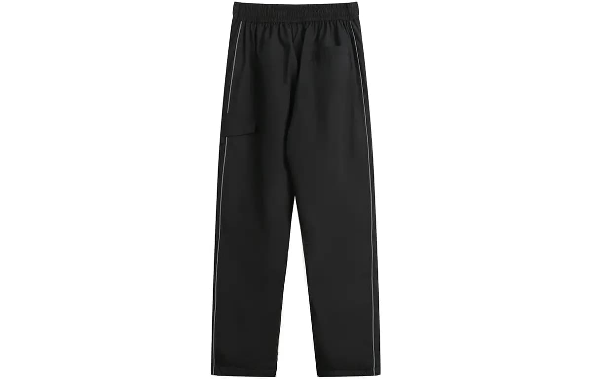 MEIPIN TANG İzolyasiyalı Şalvar Unisex 2