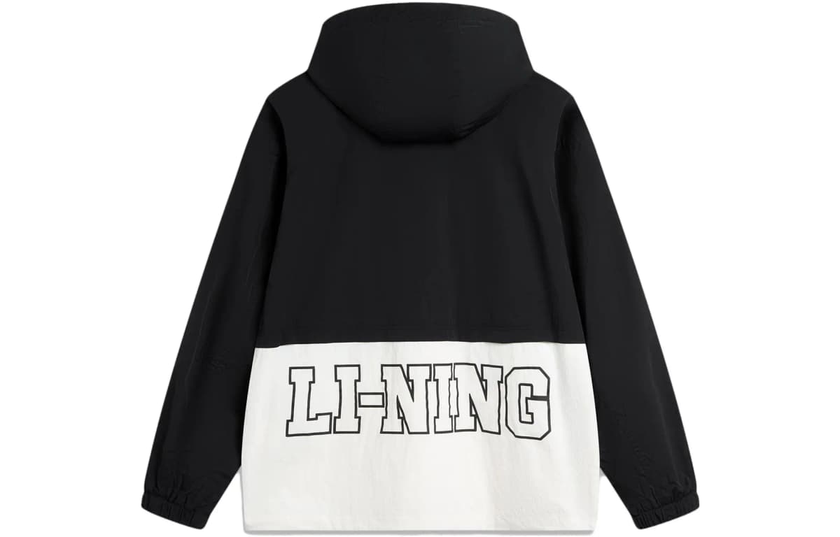 LiNing Sports Life Collection Kişi Günəşdən Qoruyucu Geyim Ağ 2