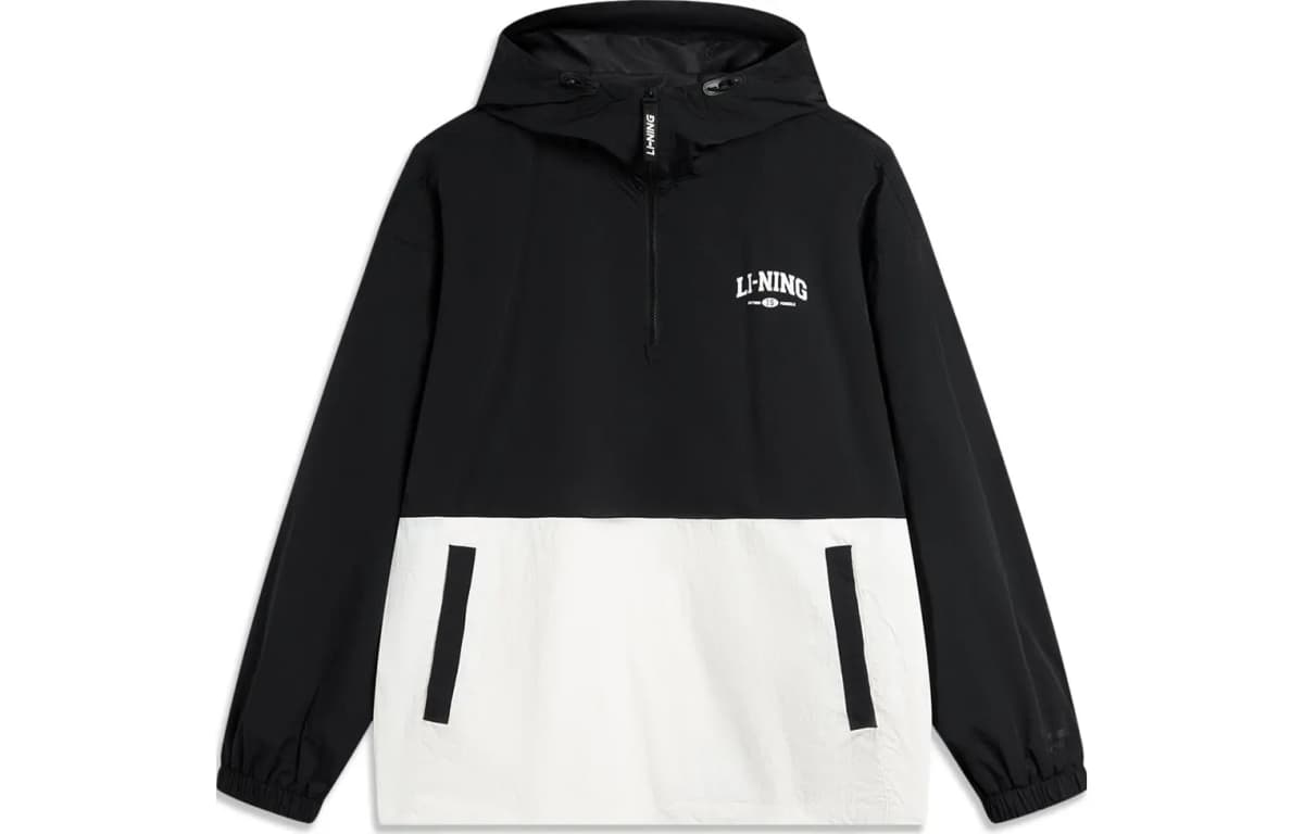 LiNing Sports Life Collection Kişi Günəşdən Qoruyucu Geyim Ağ