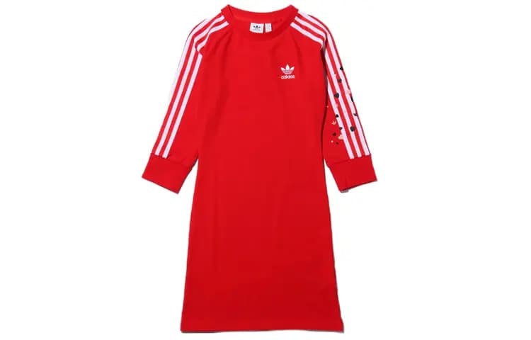 adidas Originals Valentine's Day Series Don Qırmızı