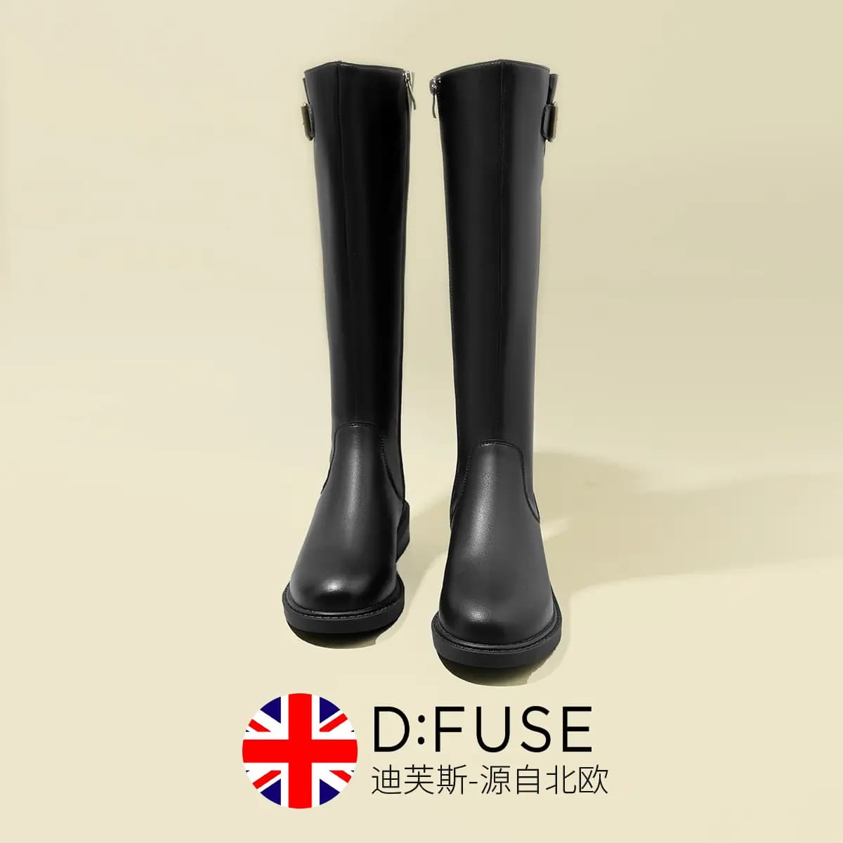 D:FUSE SCANDINAVIA Qadın Uzunboğaz Çəkmə 3.5sm 2