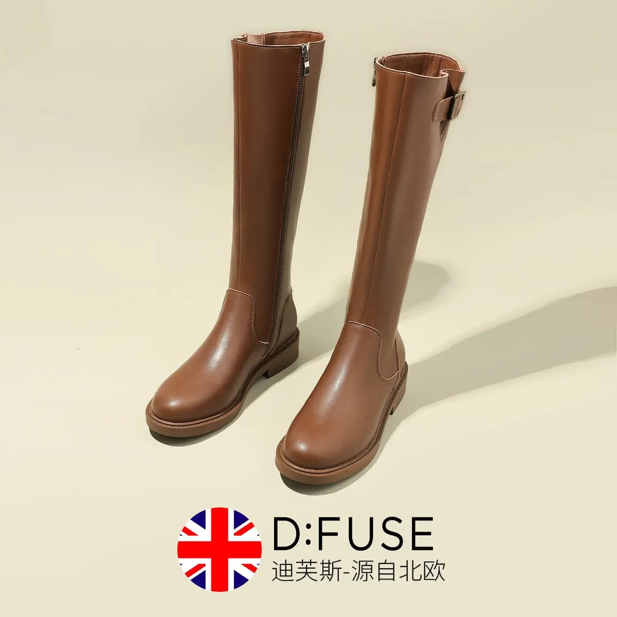 D:FUSE SCANDINAVIA Qadın Uzunboğaz Çəkmə 3.5sm 7