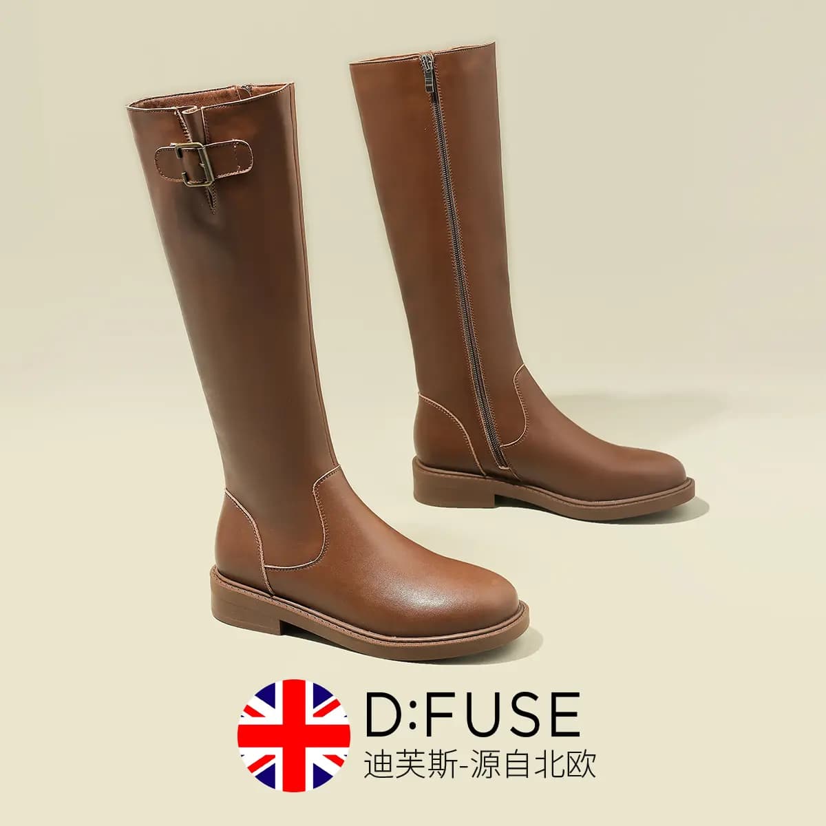 D:FUSE SCANDINAVIA Qadın Uzunboğaz Çəkmə 3.5sm 8