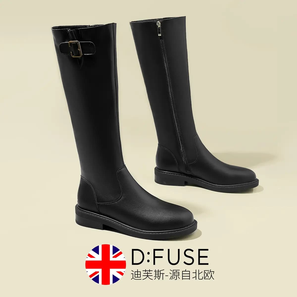 D:FUSE SCANDINAVIA Qadın Uzunboğaz Çəkmə 3.5sm 4