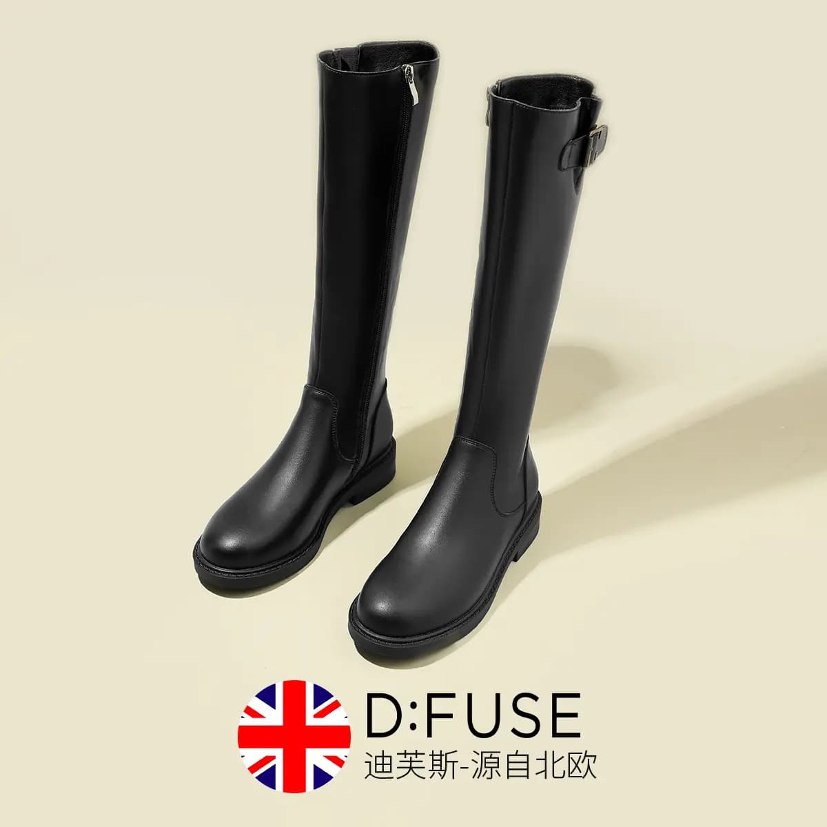 D:FUSE SCANDINAVIA Qadın Uzunboğaz Çəkmə 3.5sm 3