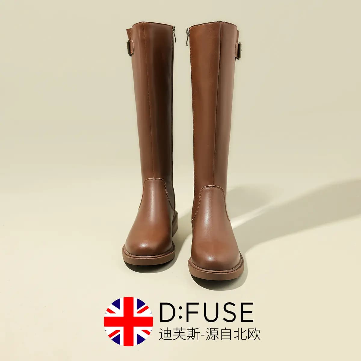 D:FUSE SCANDINAVIA Qadın Uzunboğaz Çəkmə 3.5sm 6