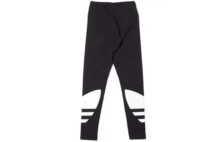 Adidas Originals LARGE Leggings Qadın 2