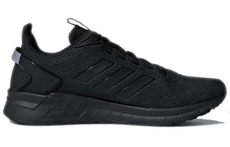 Questar Adidas Ride 'Grey Onix' 2