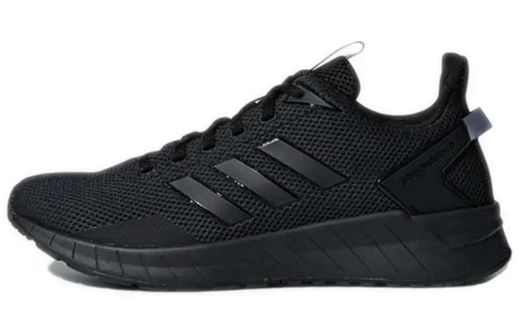 Questar Adidas Ride 'Grey Onix'