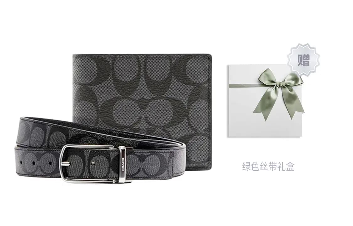 COACH Men 3 IN 1 Cüzdan Kömür/Qara 19