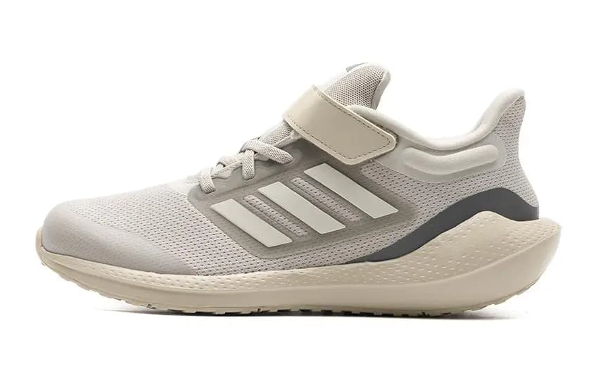 Adidas ULT Uşaq Qaçış Ayaqqabısı