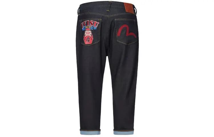 EVISU SS20 Seagull Chain Embroidery Jeans Men's Denim Blue 2