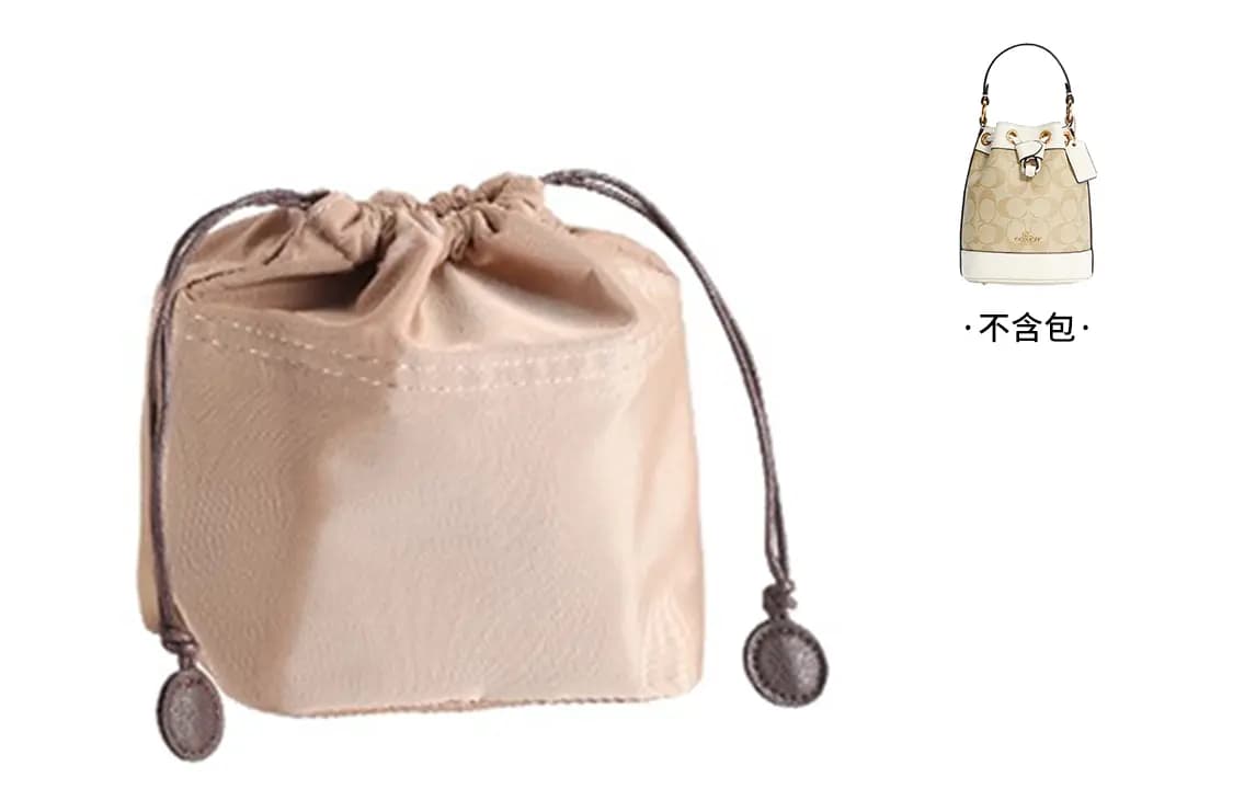 Artisan Workshop Coach Mini Bucket Çanta Aksessuarı