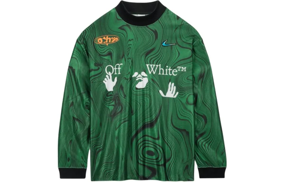 Nike X Off White Allover Print Cersi