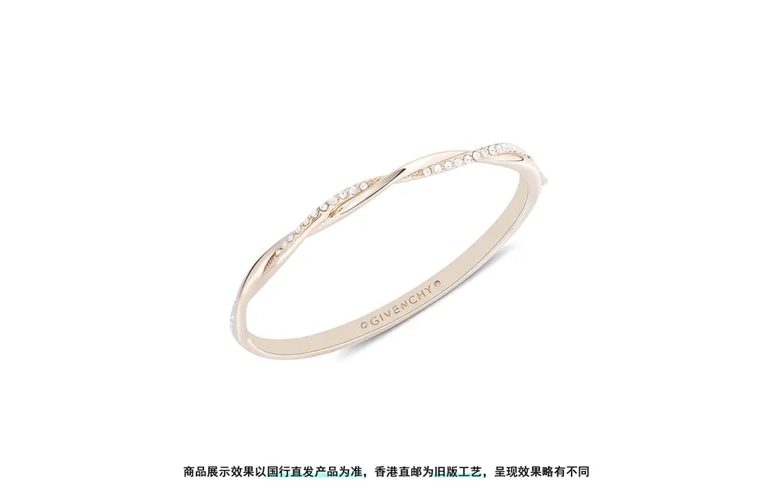 Givenchy Kristal Bilərzik Qızılı