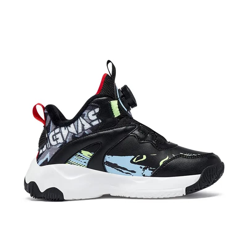 BIG WASP Low-Top Uşaq Basketbol Ayaqqabısı 7
