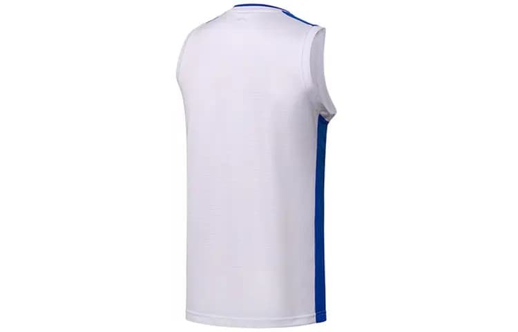 LINING Basketbol Dəsti Kişi