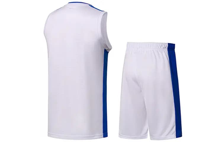 LINING Basketbol Dəsti Kişi 3