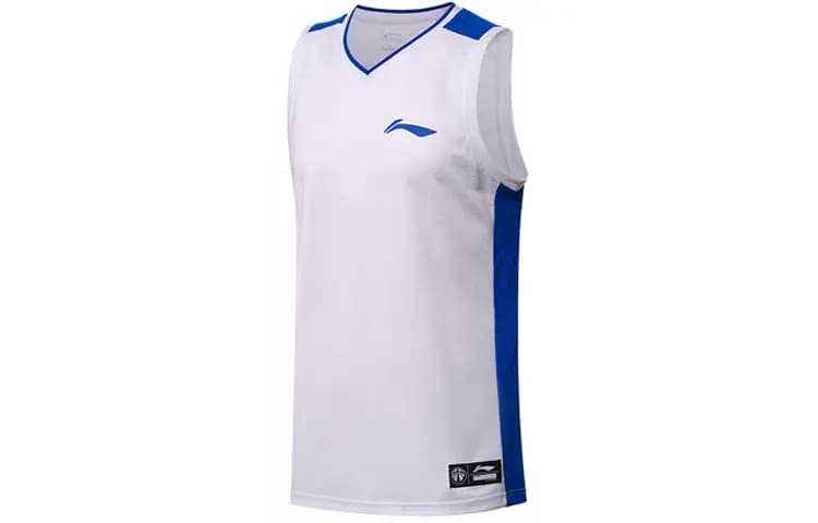 LINING Basketbol Dəsti Kişi 4