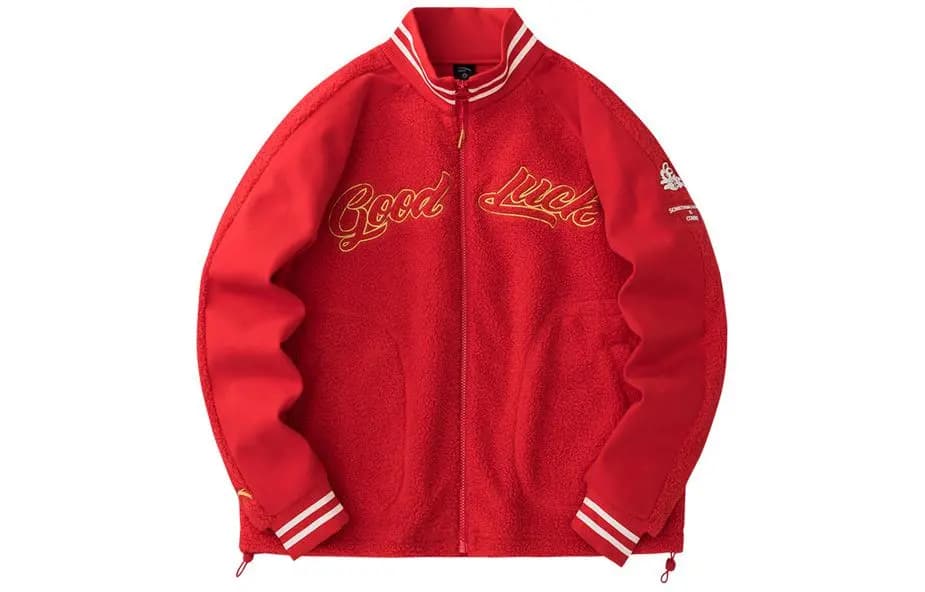 Anta Qadın Beysbol Pencəyi Qırmızı