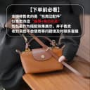Thumb 37