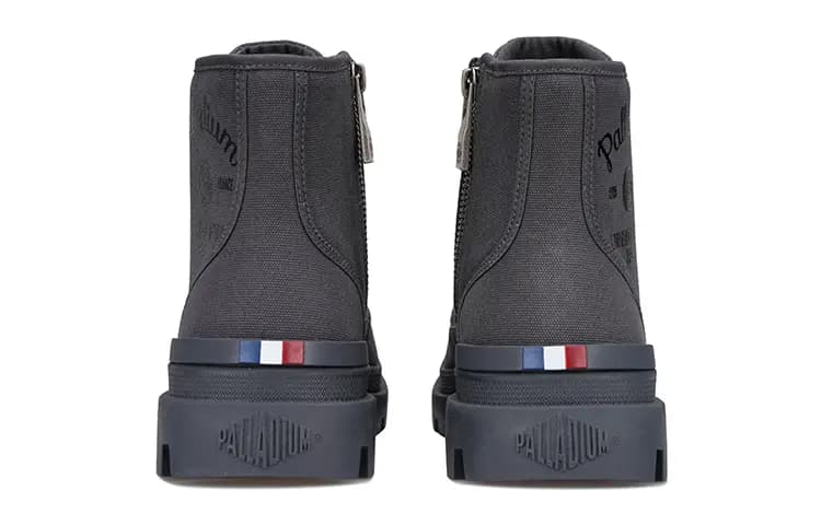 Palladium Martin Kişi Çəkmələri Qara 6