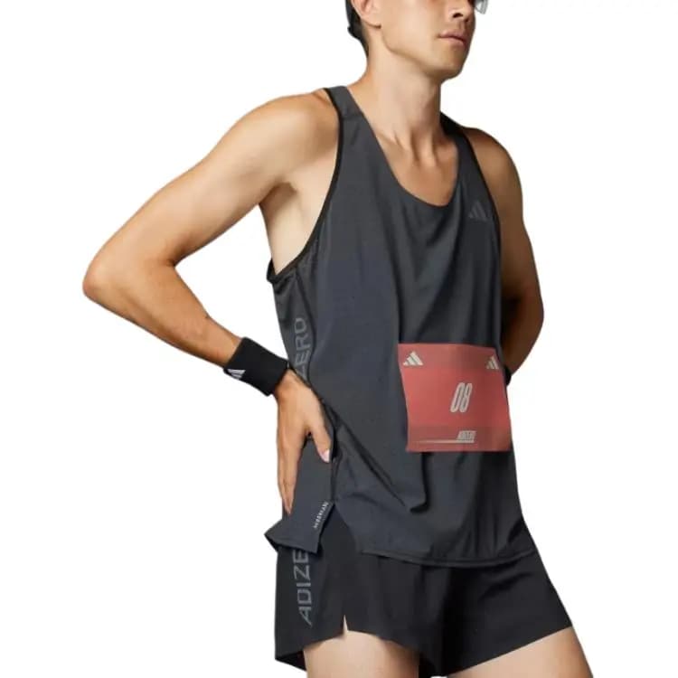 Adidas Free Shipping With AdiClub Adizero Running Split Shorts 4