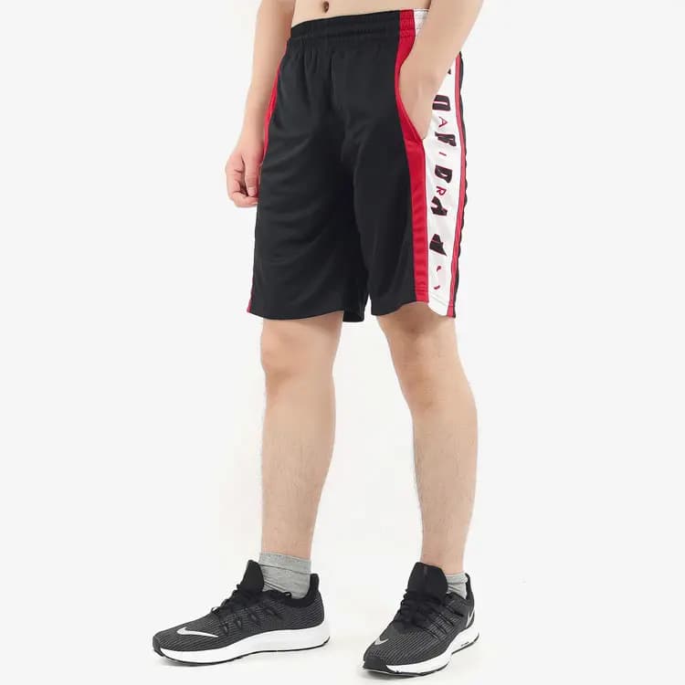 Jordan Rise Basketbol Şortu Qara 6