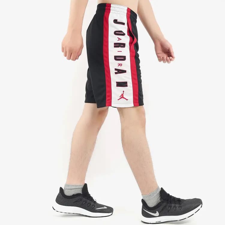 Jordan Rise Basketbol Şortu Qara 5