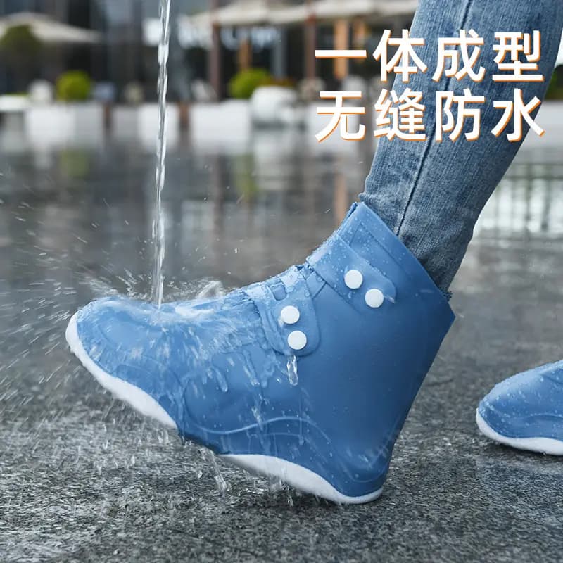ENGMARSS Unisex Yağış Çəkməsi 9