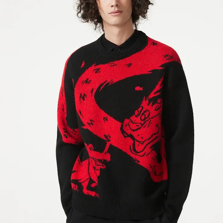 LACOSTE Year Of The Dragon Unisex Sviter Qara 3