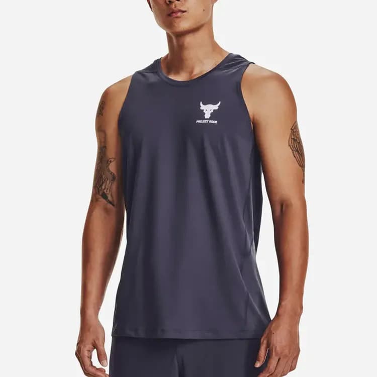 Under Armour Project Rock Kişi Maykası Boz 3