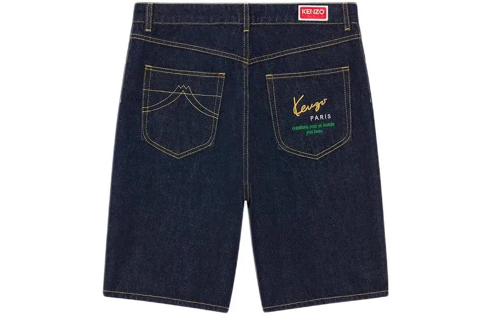 KENZO Creations Slim Fit BaraDenim Shorts 2