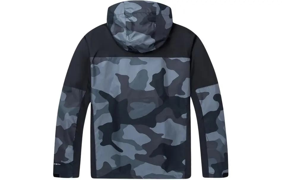 Columbia Windbreaker Gödəkçə Kişi Qara 2