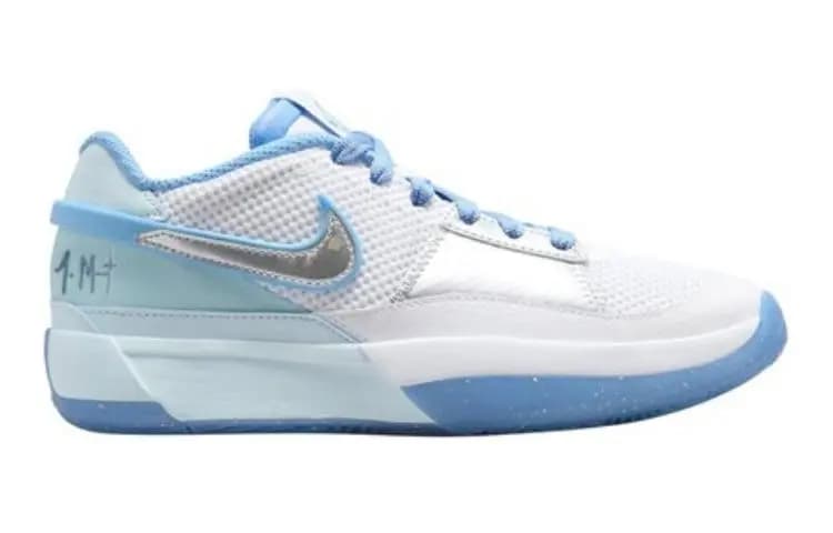 Nike Ja 1 SE All-Star GS 2