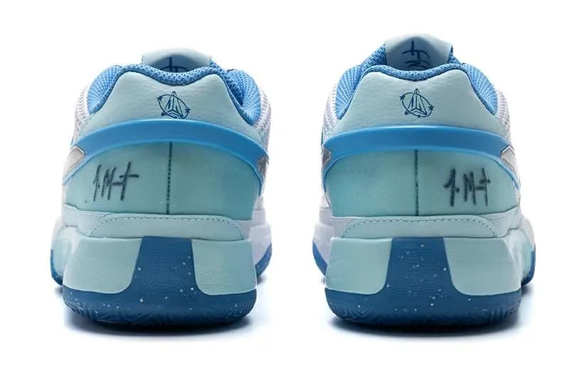 Nike Ja 1 SE All-Star GS 4
