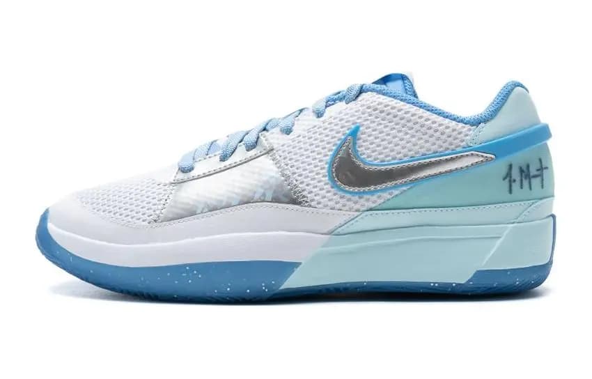 Nike Ja 1 SE All-Star GS